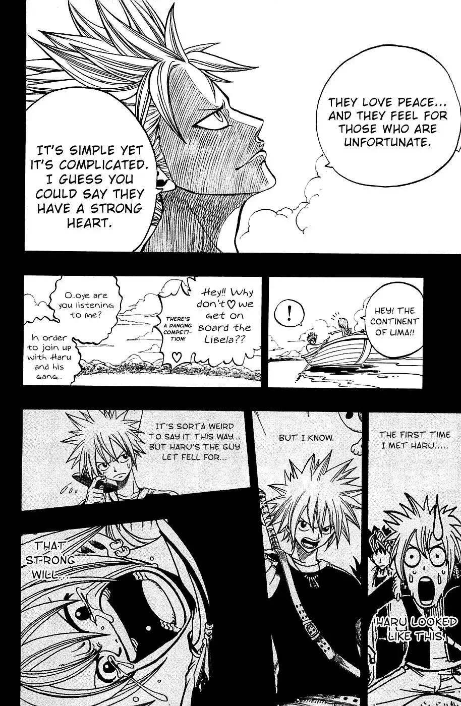 Rave Master Chapter 223 6